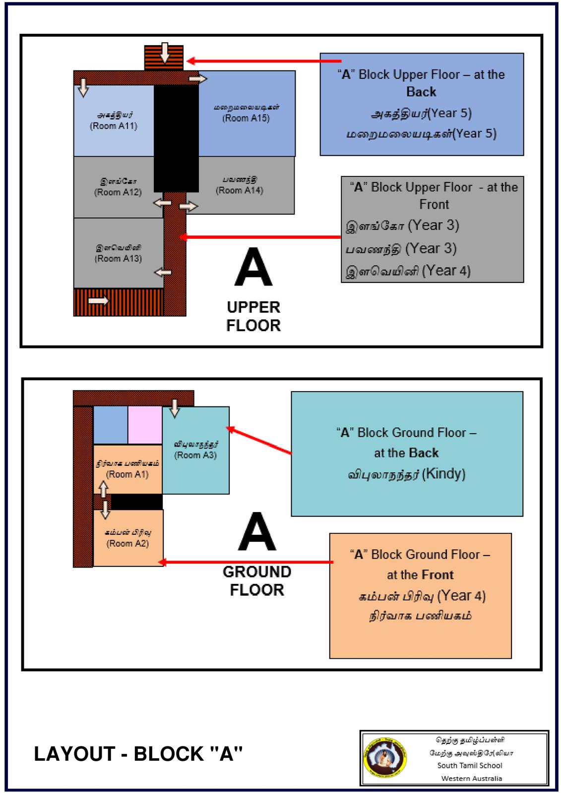 WhatsApp Image 2026-01-31 at 9.36.36 AM (1)