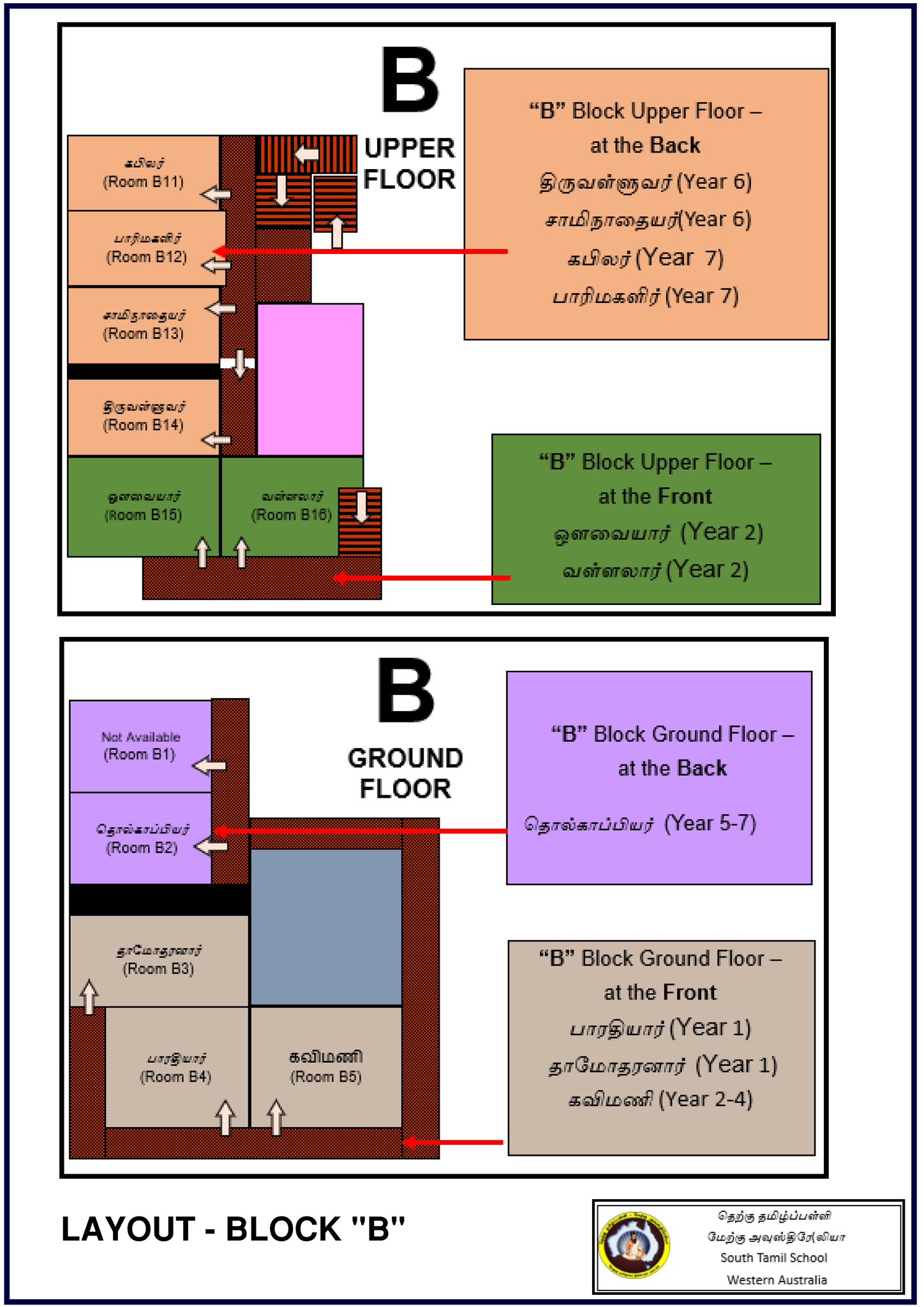 WhatsApp Image 2026-01-31 at 9.36.58 AM